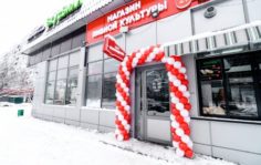 Франшиза БЕРУ ВЫХОДНОЙ: Сеть магазинов разливного и фасованного пива