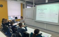 Франшиза Ученикофф: Сеть образовательных центров