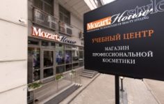 Франшиза Mozart Art House: Австрийская Академия стиля