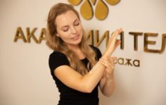 Франшиза Студия массажа Академия тела: Студия СПА-массажа