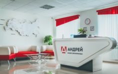 Франшиза Андрей. Бизнес для взрослых: Поставщик интимных товаров