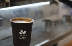 Франшиза правда кофе: Уникальная сеть мини-кофеен формата coffee-to-go