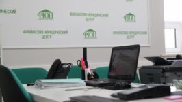 Франшиза Финансово-юридический центр: Банкротство физических лиц