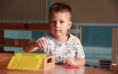 Франшиза One! International School: Сеть современных международных садов и начальных школ