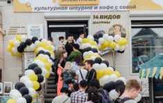 Франшиза ShaurMeals: Сеть стрит-фуда с разнообразным меню шаурмы