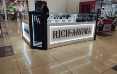 Франшиза Rich Aroma: Международная сеть парфюмерных бутиков