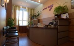 Франшиза ПравоАктив: Юридический центр