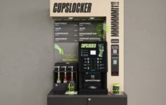 Франшиза Cupslocker: Кофейня самообслуживания