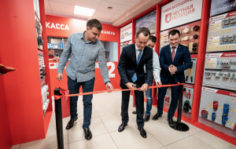 Франшиза Камкабель: Завод кабельной отрасли