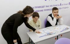 Франшиза Юниум: Образовательный центр для детей
