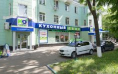 Франшиза Кухонный Двор: Кухонная фабрика