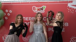 партнёры binny kid place
