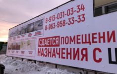 Вывески