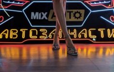 Франшиза EpicNeon вывеска
