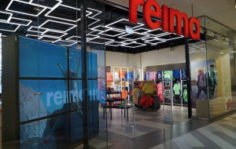 Франшиза Reima: Мировой бренд функциональной детской одежды