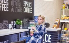 Франшиза One Price Coffee: Федеральная сеть кофеен фиксированных цен