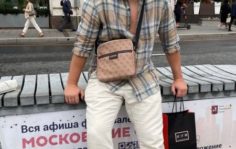 Франшиза ArtBasket: Интернет-магазин