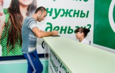 Франшиза ГРОШ: Услуги в сфере микрофинансирования