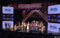 Франшиза Соляная пещера Русоль: Соляные пещеры