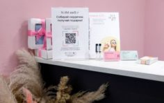 Франшиза NailMaker Bar: Сеть студий ногтевого сервиса
