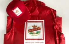 Изготовление наружной рекламы