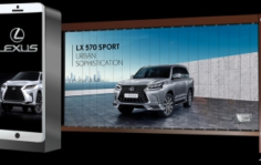 Франшиза LUXLOW: Рекламные шлагбаумы