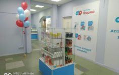 Франшиза Аптека Фарма: Управленческая франшиза аптек