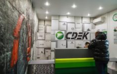 Франшиза СДЭК: Курьерские услуги и логистика