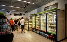 Франшиза UPPETIT: Федеральная сеть магазинов готовой еды
