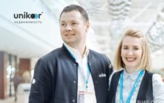 Франшиза Unikor: Загородное агентство недвижимости