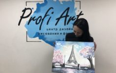 Франшиза Profi Art: Школа рисования дизайна и флористики