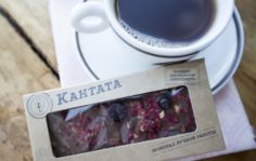 Франшиза Кантата: Магазин чайной и кофейной продукции, сладостей и оригинальных подарков