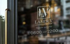 Франшиза Lazer V: Сеть центров красоты