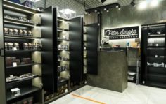 Франшиза PiterSmoke: Федеральная сеть магазинов кальянов и электронных сигарет