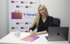 Уютная постель