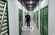 франшиза Твой Склад