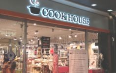 Франшиза COOK HOUSE: Федеральная сеть товаров для кухни и столовой