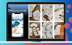 Франшиза NFCCARD: NFC карты для сбора отзывов на различные площадки-агрегаторы