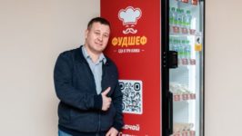 Франшиза Фудшеф: Микромаркеты — организация корпоративного питания