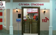 Франшиза КидСпейс: Детское игровое пространство