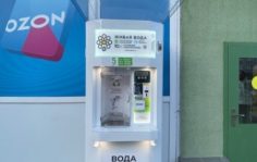 Франшиза Живая вода: Аппараты по продаже питьевой воды