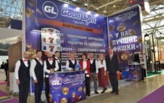 Франшиза Хороший Свет: Светотехническая продукция и оборудование