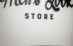 Франшиза Men’s Look store: Магазин мужской одежды