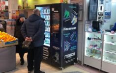 Франшиза SOCKS SHOP: Вендинговые аппараты по продаже трендовых носков