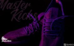 Франшиза MasterKicks Shop: Онлайн-магазин обуви