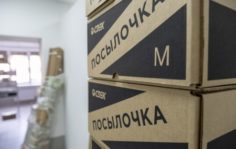Франшиза СДЭК: Курьерские услуги и логистика