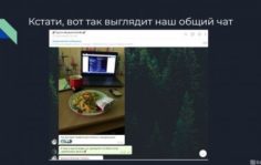 Франшиза ПерсоналБеру: Предоставление линейного персонала для федеральных объектов и крупных юридических лиц