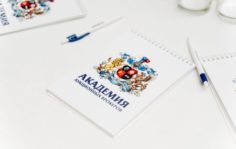 Франшиза Академия Аукционных Брокеров: Электронные торги
