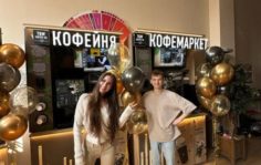 Франшиза Take&Wake: Кофейни самообслуживания