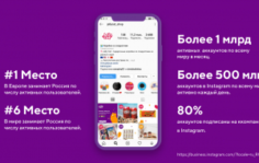 Франшиза Jelly Cat: Instagram-магазин сладостей и сладких подарков